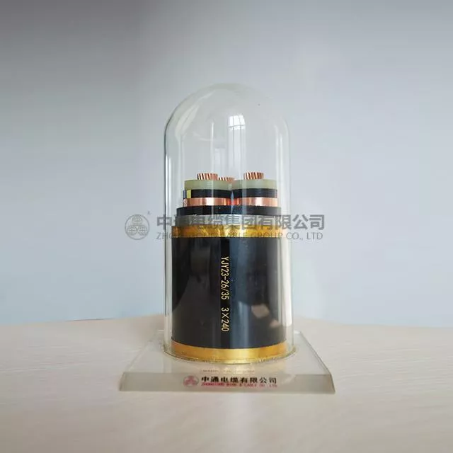 高压电力电缆
